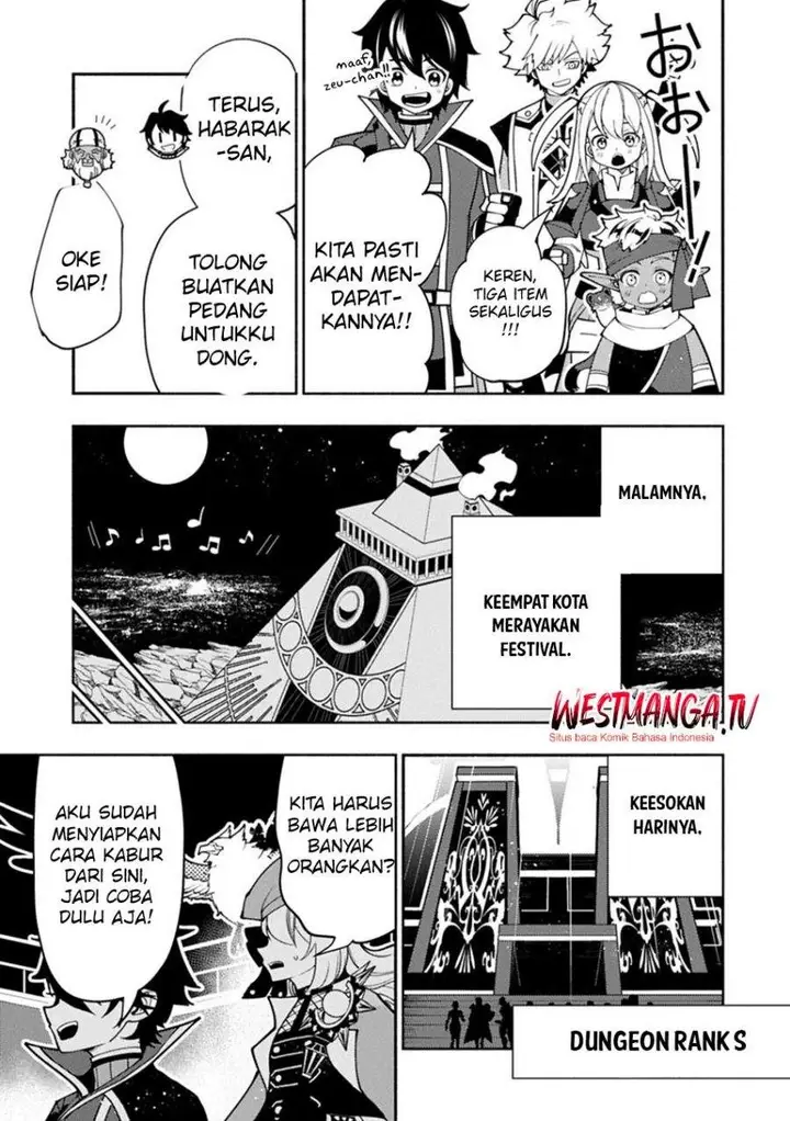 image-komik-hell-mode-yarikomi-suki-no-gamer-wa-hai-settei-no-isekai-de-musou-suru-chapter-96.1-10/14
