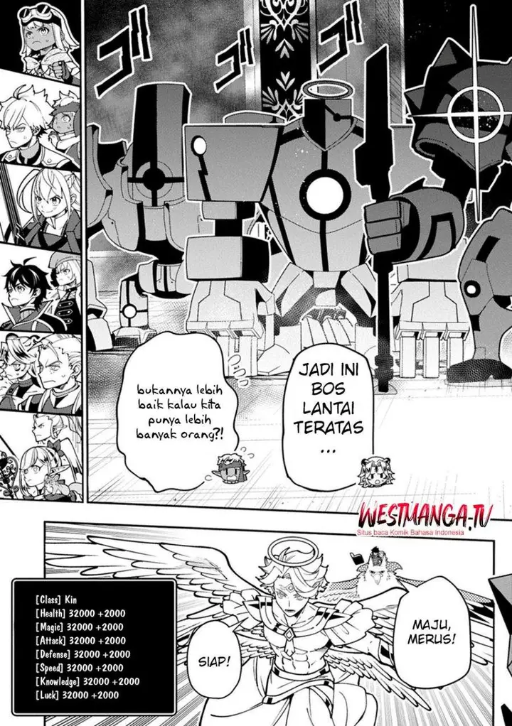 image-komik-hell-mode-yarikomi-suki-no-gamer-wa-hai-settei-no-isekai-de-musou-suru-chapter-96.1-12/14