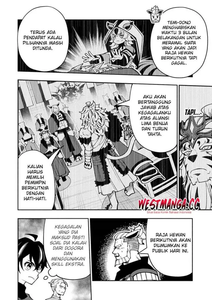image-komik-hell-mode-yarikomi-suki-no-gamer-wa-hai-settei-no-isekai-de-musou-suru-chapter-97-9/24
