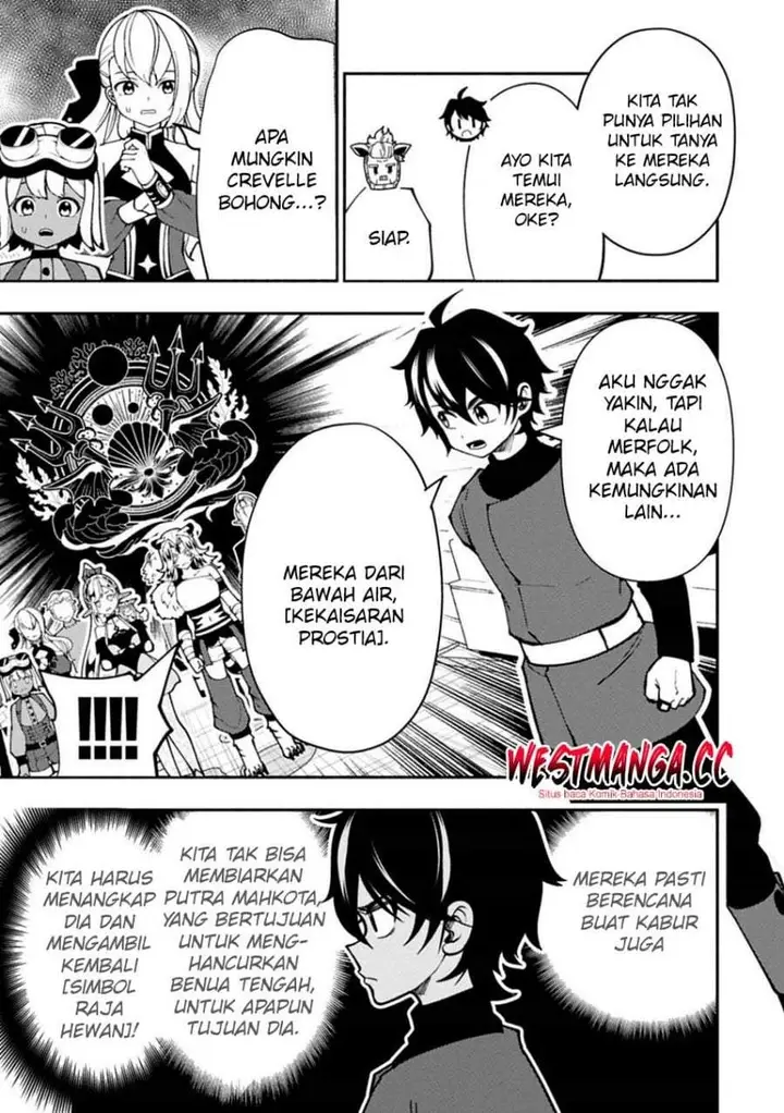 image-komik-hell-mode-yarikomi-suki-no-gamer-wa-hai-settei-no-isekai-de-musou-suru-chapter-97-12/24