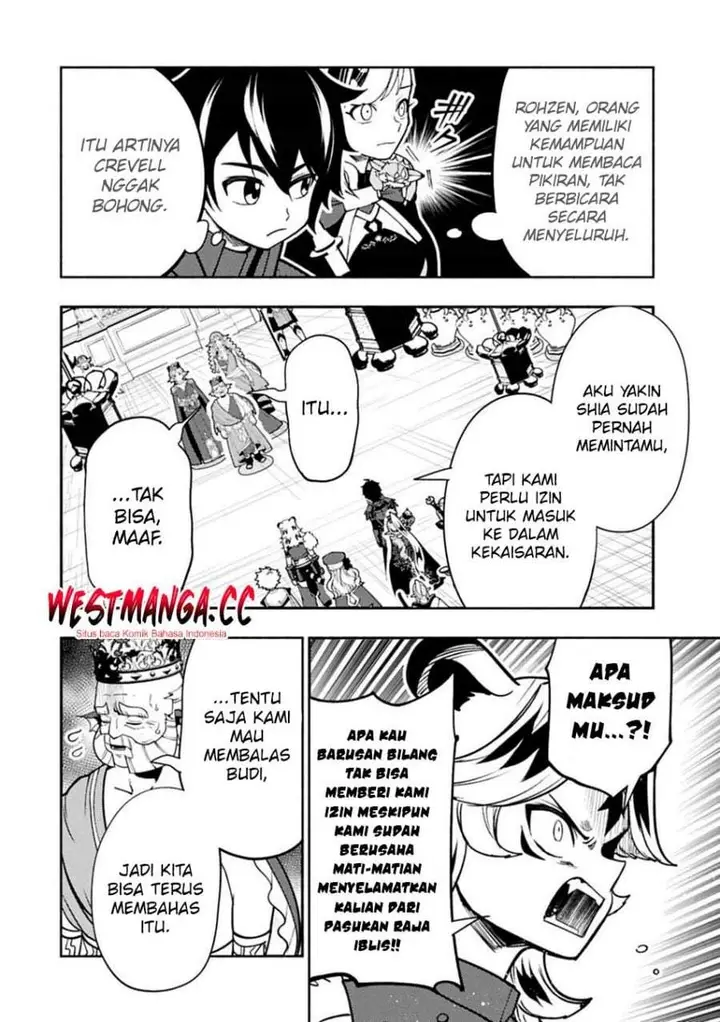 image-komik-hell-mode-yarikomi-suki-no-gamer-wa-hai-settei-no-isekai-de-musou-suru-chapter-97-15/24
