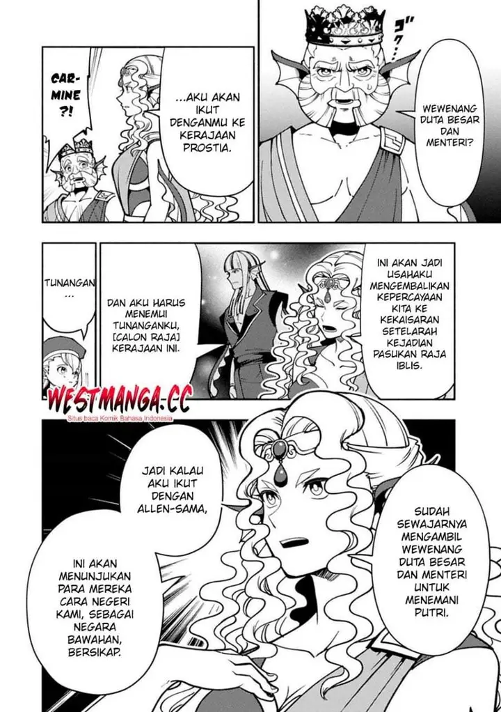 image-komik-hell-mode-yarikomi-suki-no-gamer-wa-hai-settei-no-isekai-de-musou-suru-chapter-97-21/24