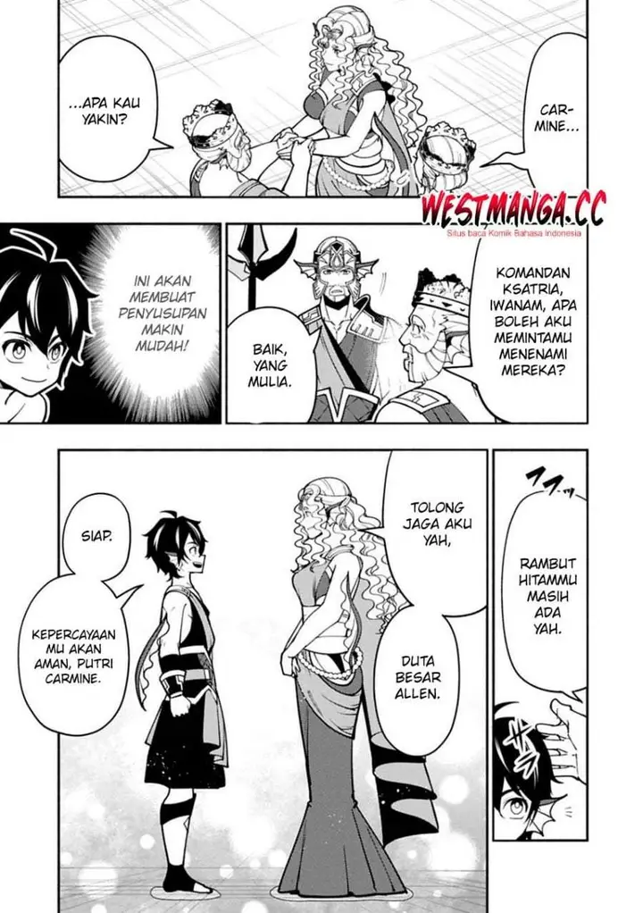 image-komik-hell-mode-yarikomi-suki-no-gamer-wa-hai-settei-no-isekai-de-musou-suru-chapter-97-22/24