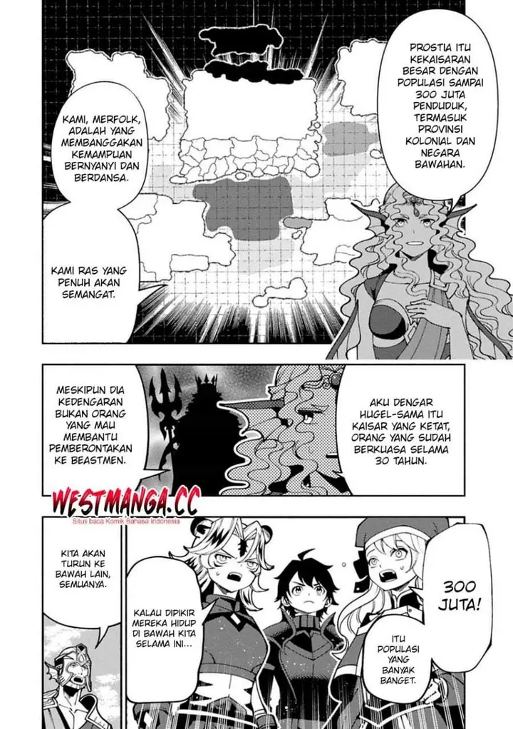 image-komik-hell-mode-yarikomi-suki-no-gamer-wa-hai-settei-no-isekai-de-musou-suru-chapter-98.1-7/14