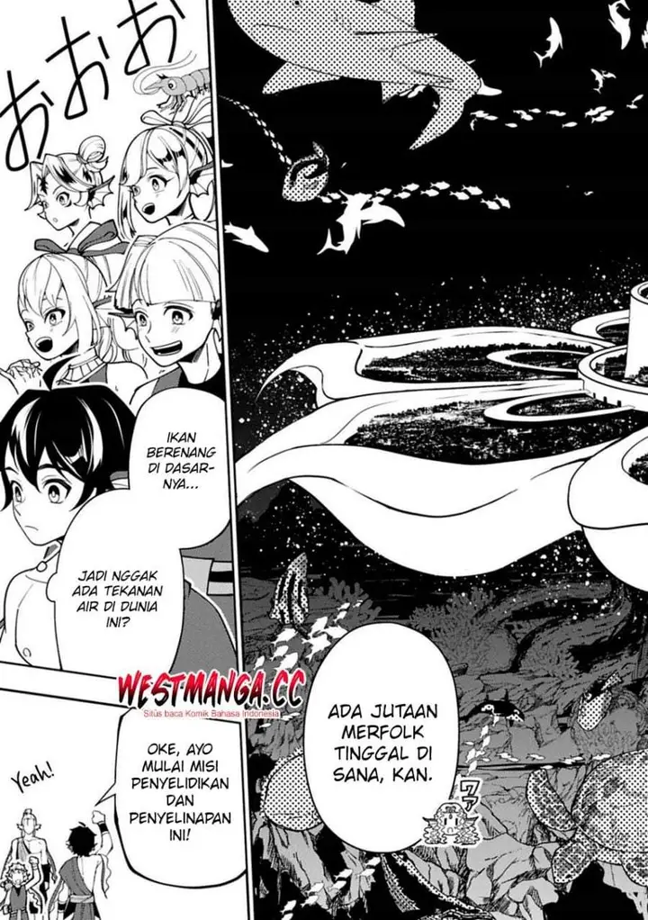 image-komik-hell-mode-yarikomi-suki-no-gamer-wa-hai-settei-no-isekai-de-musou-suru-chapter-98.1-12/14