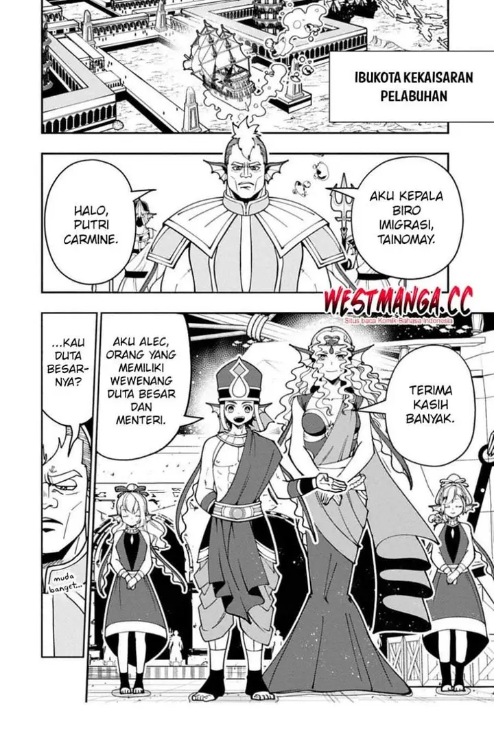 image-komik-hell-mode-yarikomi-suki-no-gamer-wa-hai-settei-no-isekai-de-musou-suru-chapter-98.1-13/14