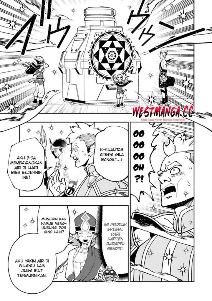 image-komik-hell-mode-yarikomi-suki-no-gamer-wa-hai-settei-no-isekai-de-musou-suru-chapter-98.2-2/10