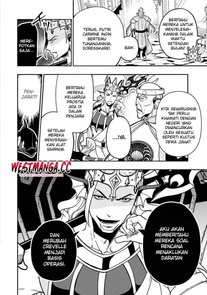 image-komik-hell-mode-yarikomi-suki-no-gamer-wa-hai-settei-no-isekai-de-musou-suru-chapter-99.1-1/12