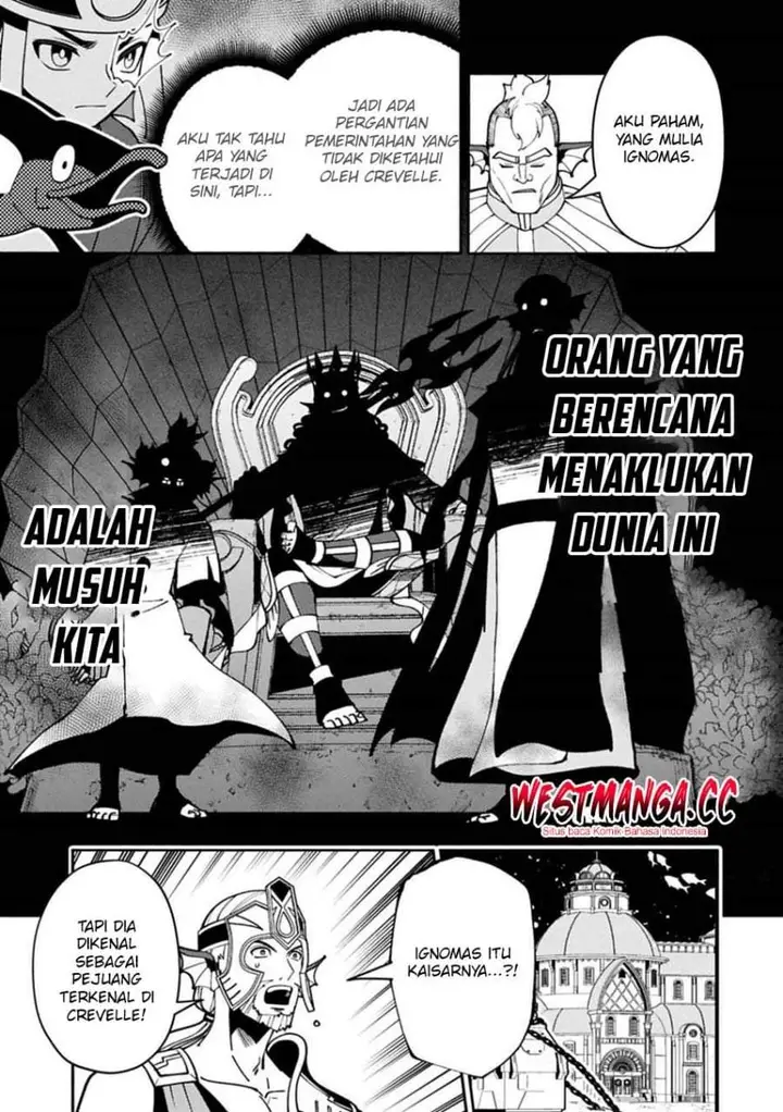 image-komik-hell-mode-yarikomi-suki-no-gamer-wa-hai-settei-no-isekai-de-musou-suru-chapter-99.1-2/12