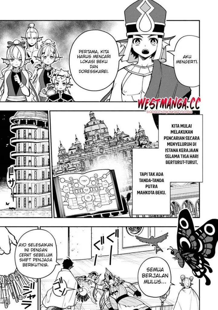 image-komik-hell-mode-yarikomi-suki-no-gamer-wa-hai-settei-no-isekai-de-musou-suru-chapter-99.1-4/12