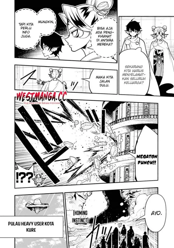image-komik-hell-mode-yarikomi-suki-no-gamer-wa-hai-settei-no-isekai-de-musou-suru-chapter-99.1-7/12