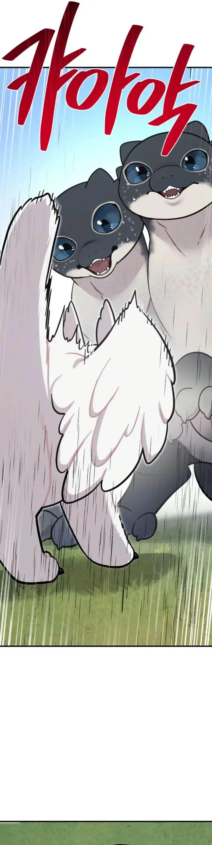 image-komik-hello-fluffy-griffin-chapter-10-4/32