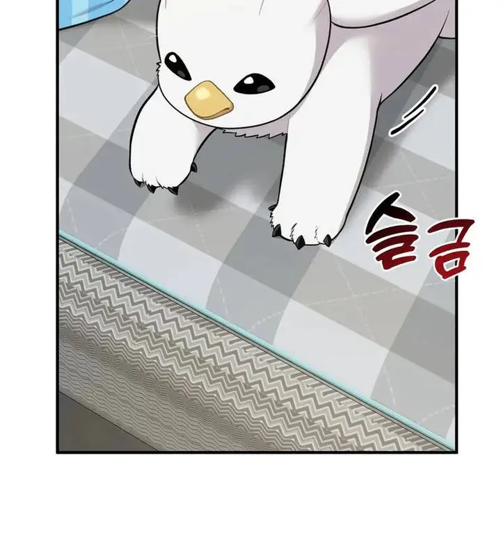 image-komik-hello-fluffy-griffin-chapter-11-13/19