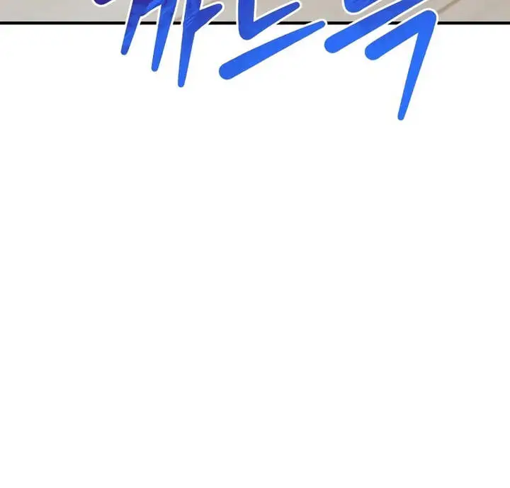 image-komik-hello-fluffy-griffin-chapter-12-10/18