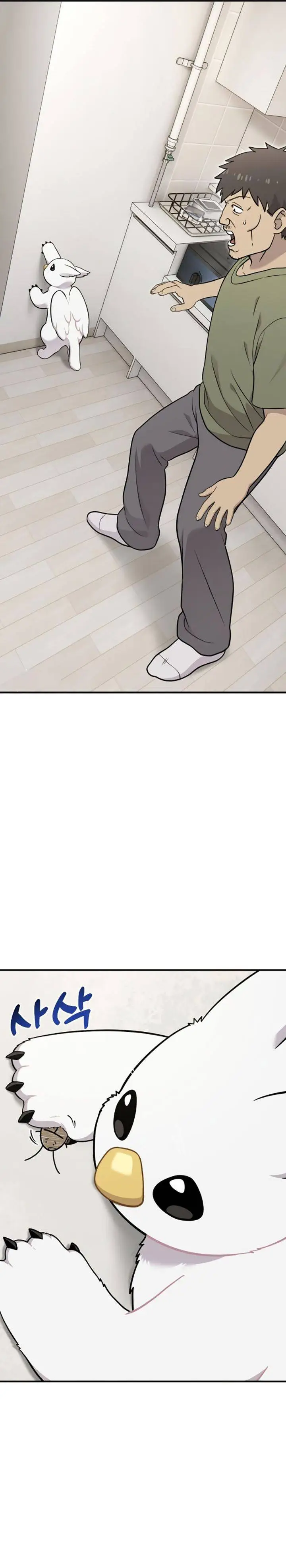 image-komik-hello-fluffy-griffin-chapter-16-23/36