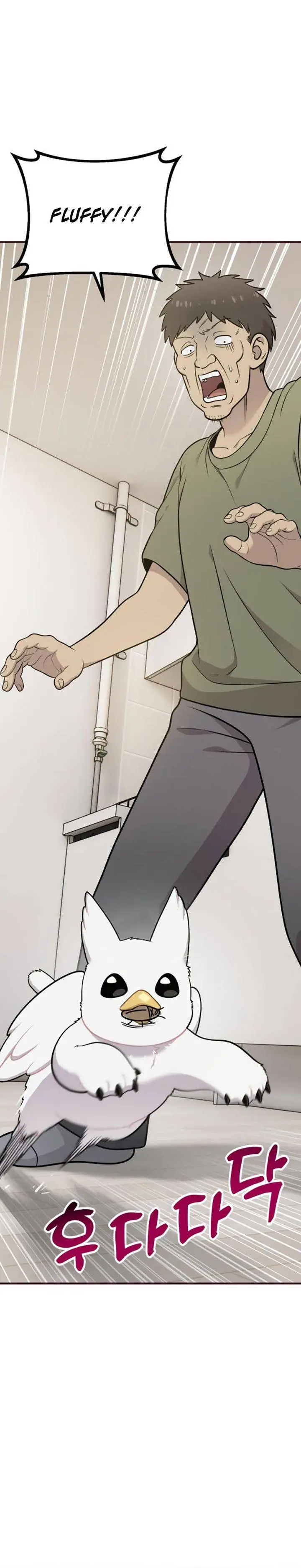 image-komik-hello-fluffy-griffin-chapter-16-25/36