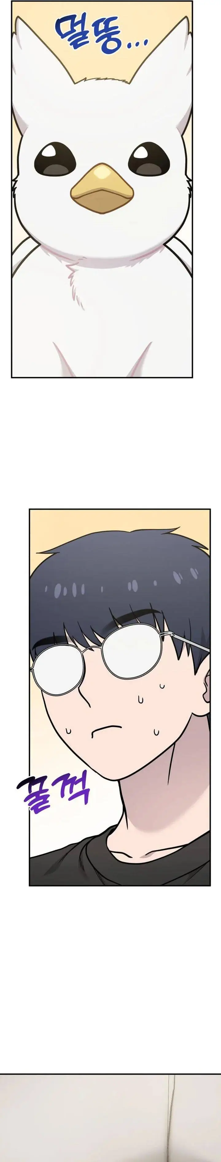 image-komik-hello-fluffy-griffin-chapter-17-1/38