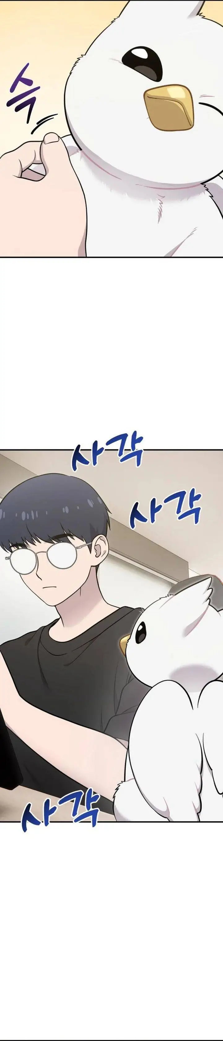 image-komik-hello-fluffy-griffin-chapter-17-4/38