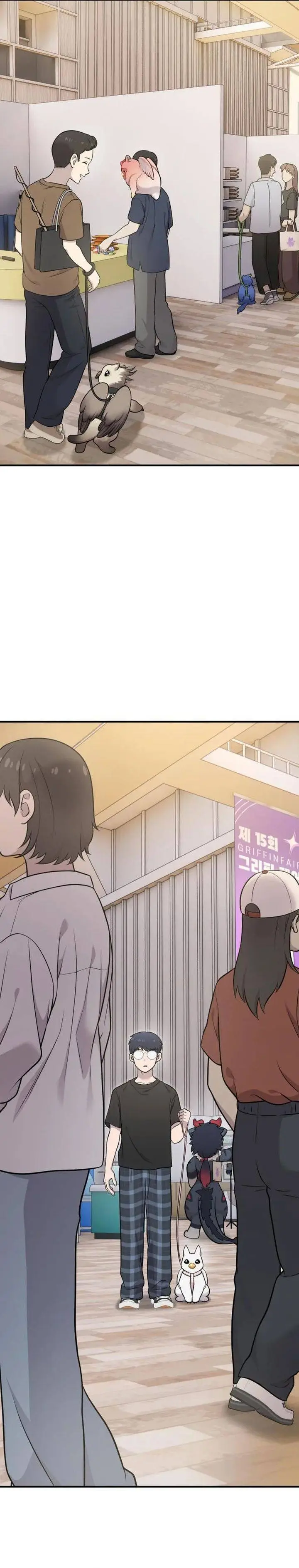 image-komik-hello-fluffy-griffin-chapter-17-21/38