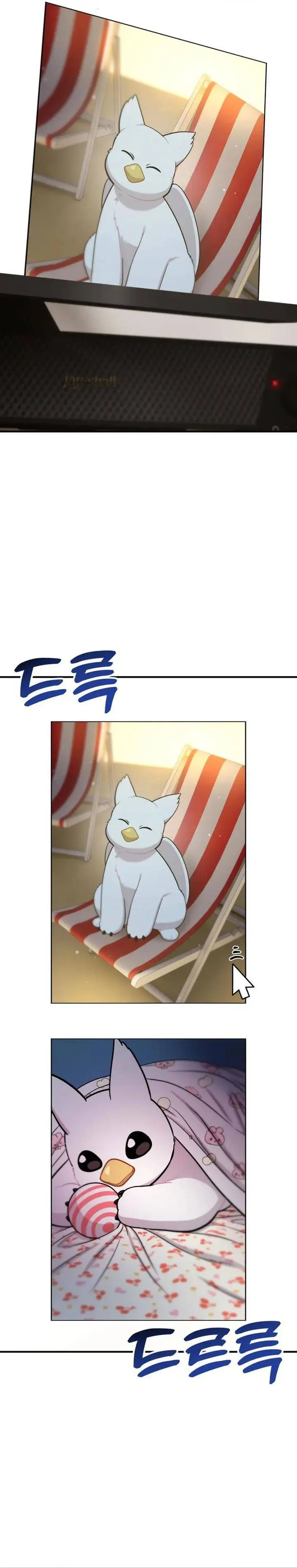 image-komik-hello-fluffy-griffin-chapter-19-4/32