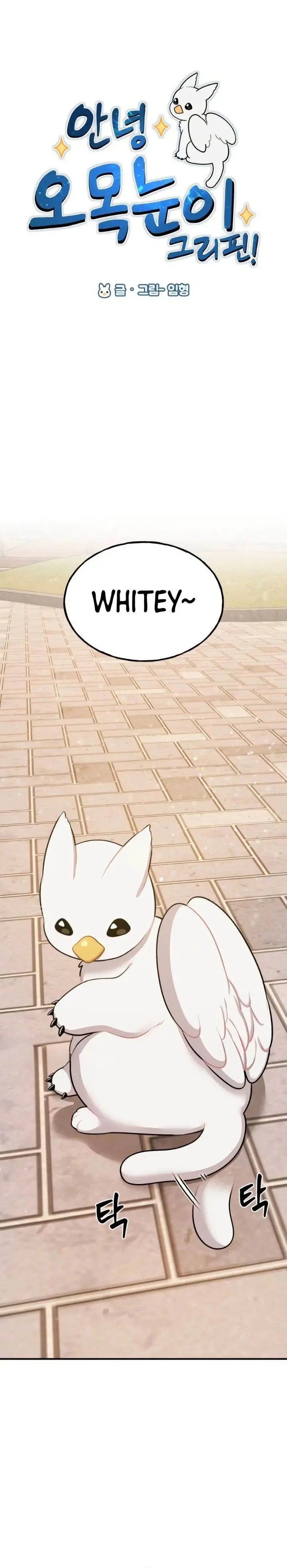 image-komik-hello-fluffy-griffin-chapter-2-14/44