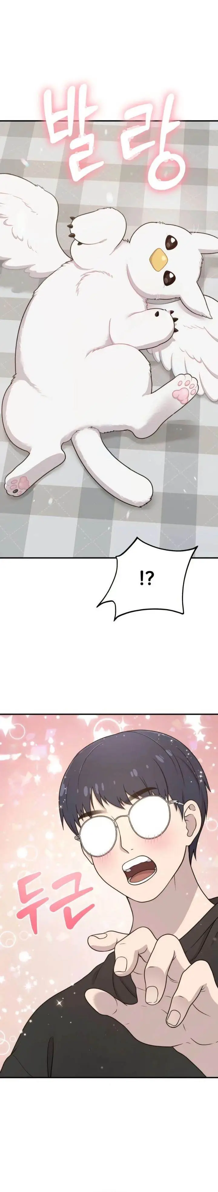 image-komik-hello-fluffy-griffin-chapter-2-33/44