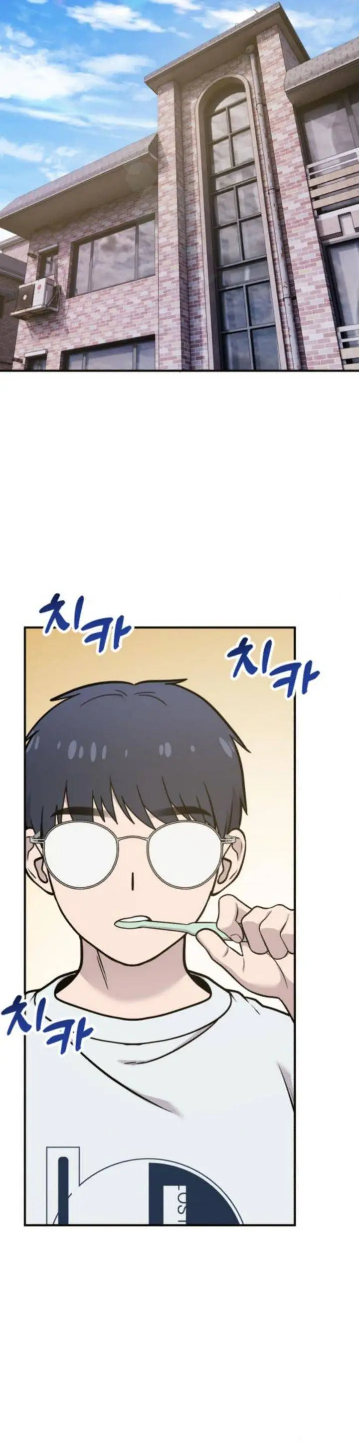 image-komik-hello-fluffy-griffin-chapter-20-4/31