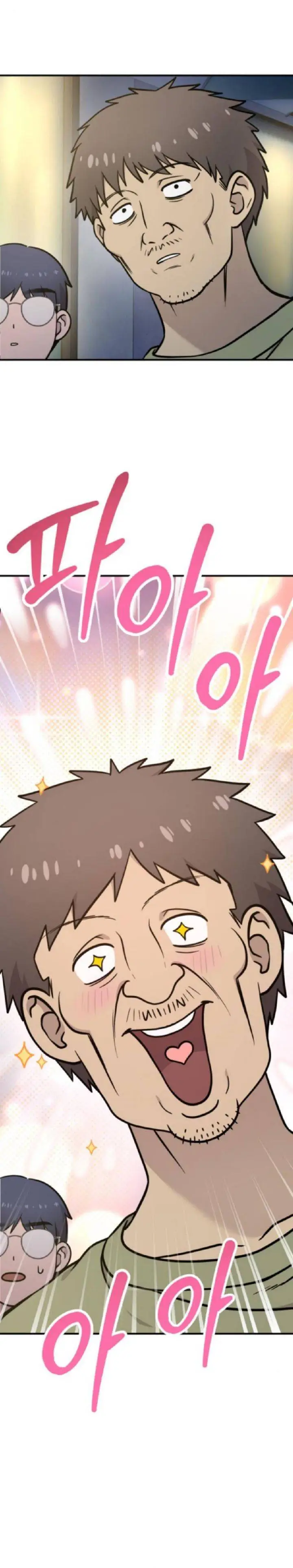 image-komik-hello-fluffy-griffin-chapter-22-13/28