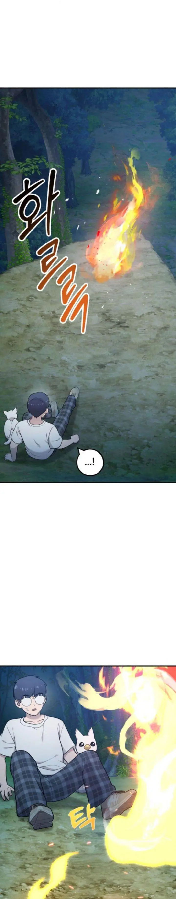 image-komik-hello-fluffy-griffin-chapter-27-26/35