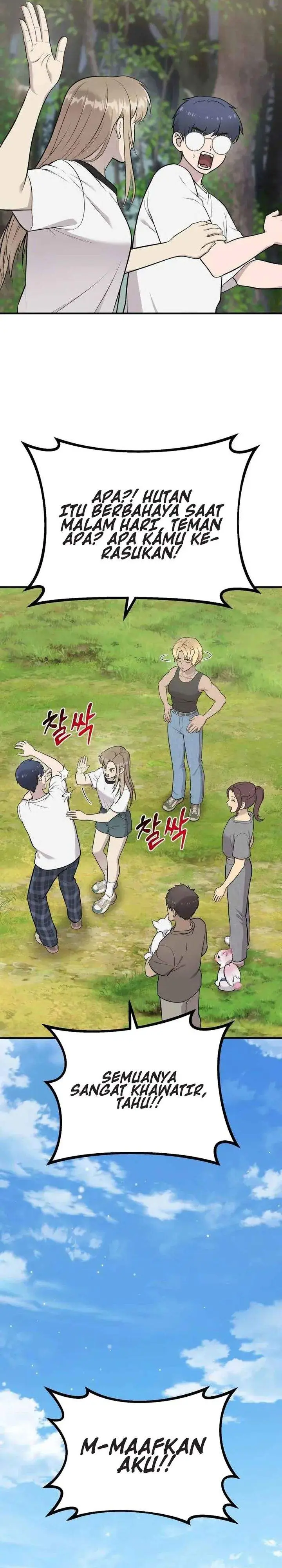 image-komik-hello-fluffy-griffin-chapter-30-4/33