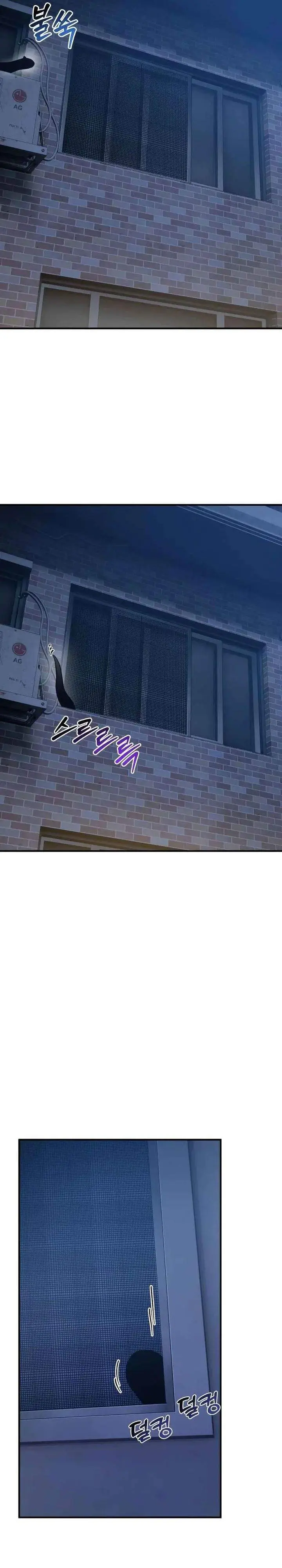 image-komik-hello-fluffy-griffin-chapter-30-15/33