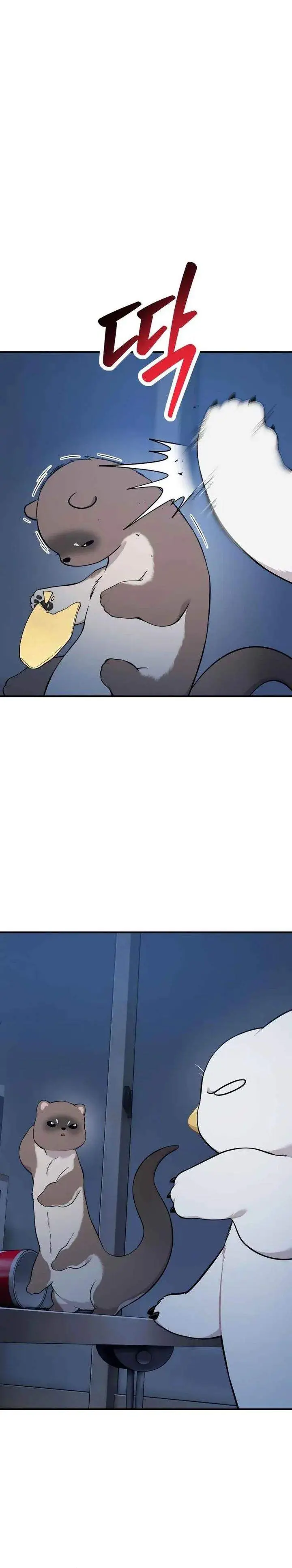 image-komik-hello-fluffy-griffin-chapter-30-20/33