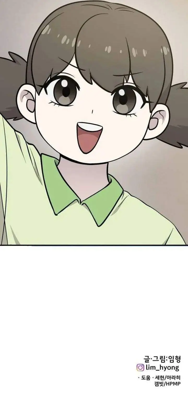 image-komik-hello-fluffy-griffin-chapter-31-37/38