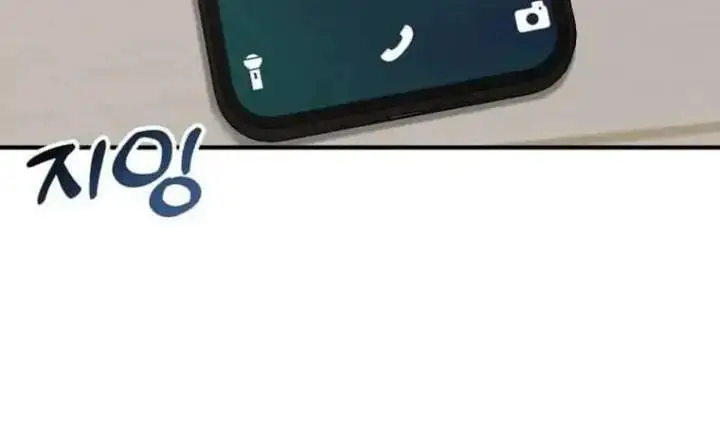 image-komik-hello-fluffy-griffin-chapter-32-3/22