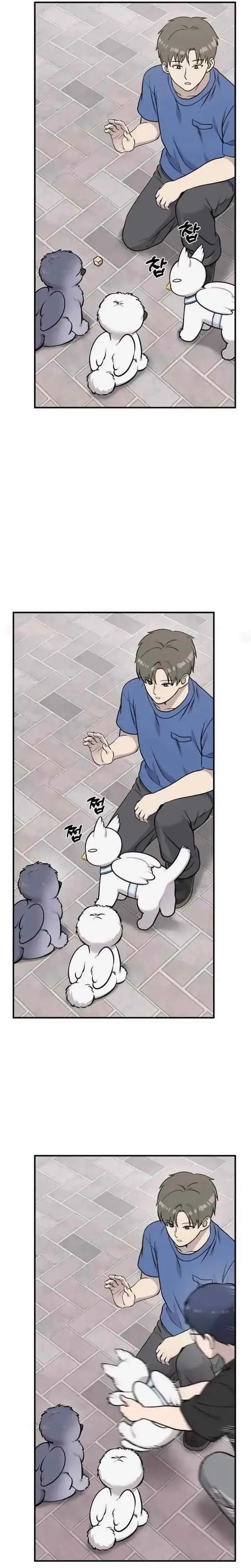 image-komik-hello-fluffy-griffin-chapter-33-14/32