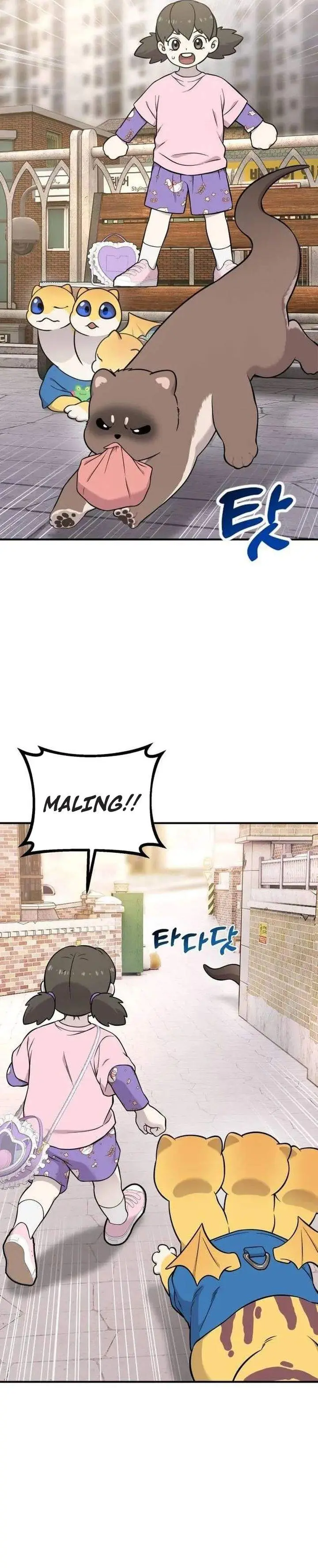 image-komik-hello-fluffy-griffin-chapter-34-30/33