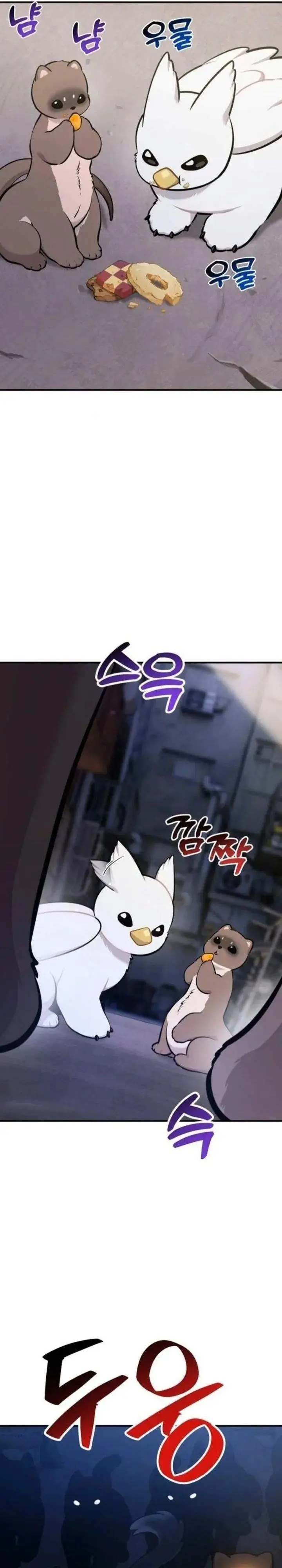 image-komik-hello-fluffy-griffin-chapter-36-33/37