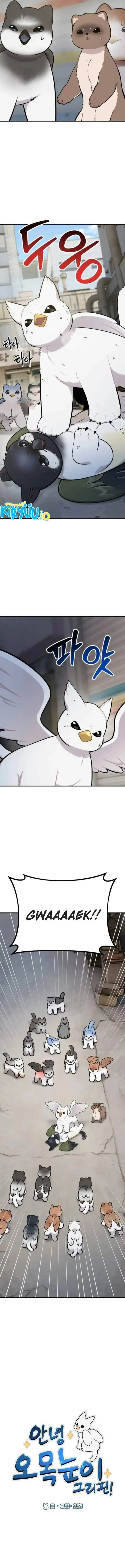 image-komik-hello-fluffy-griffin-chapter-37-4/15