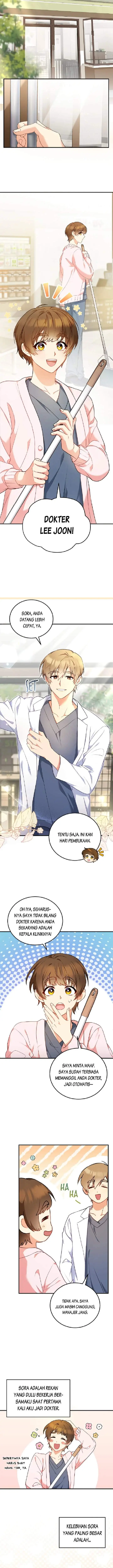 image-komik-hello-veterinarian-chapter-1-5/15
