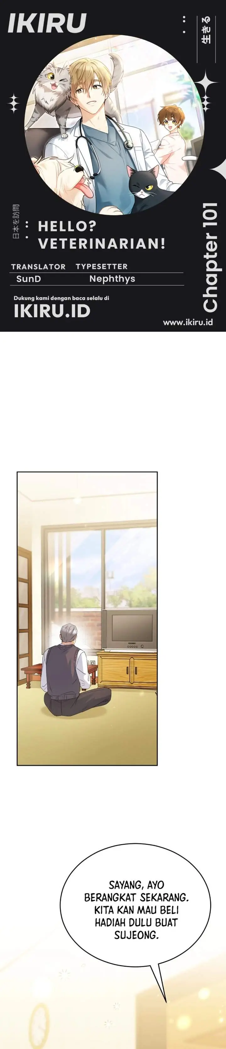 image-komik-hello-veterinarian-chapter-101-0/37