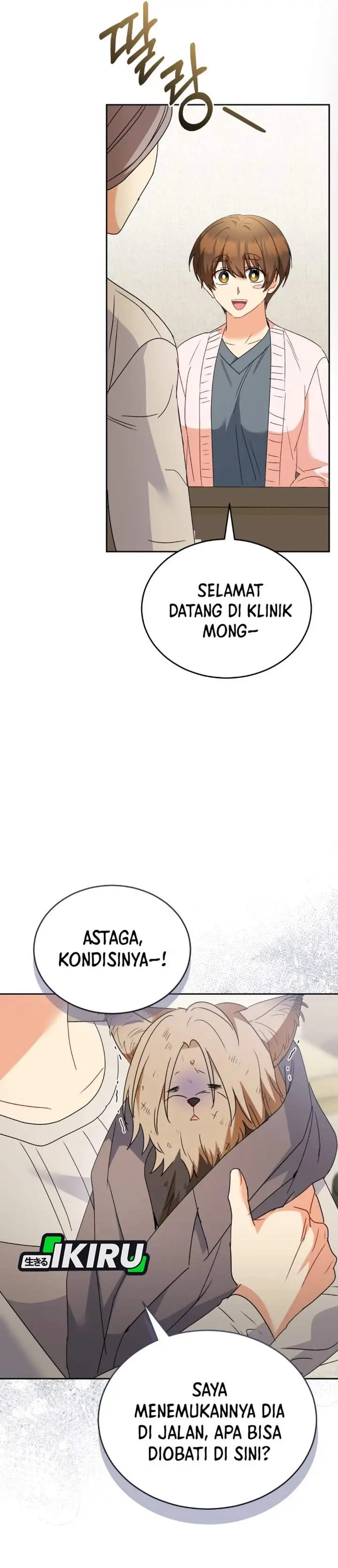 image-komik-hello-veterinarian-chapter-101-11/37