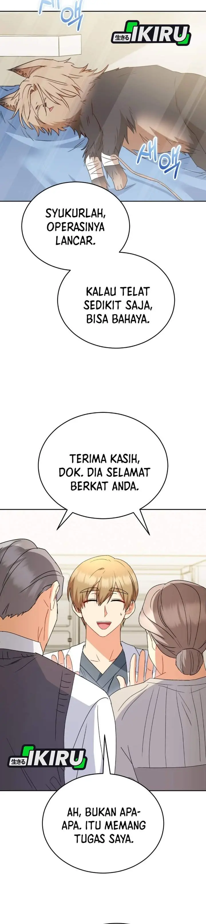 image-komik-hello-veterinarian-chapter-101-19/37