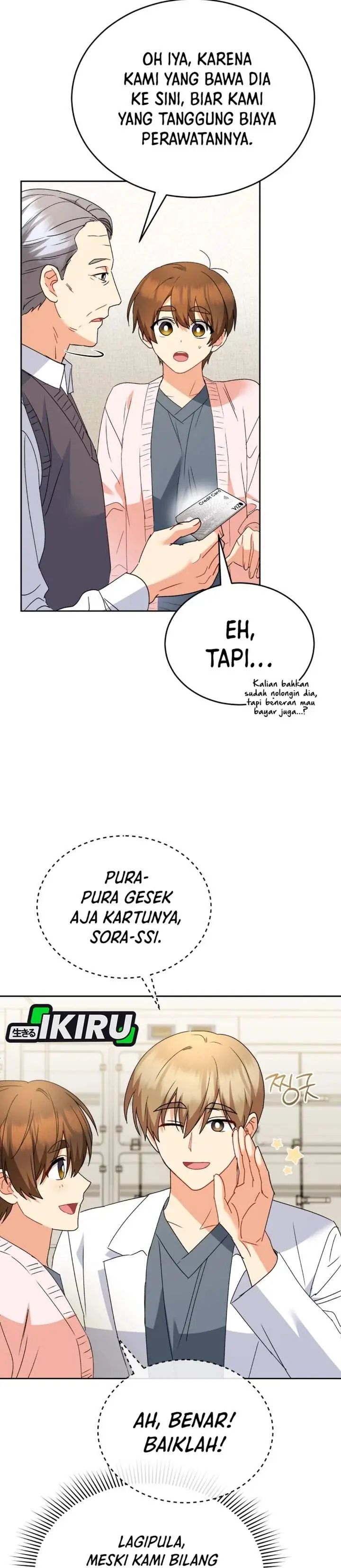 image-komik-hello-veterinarian-chapter-101-20/37