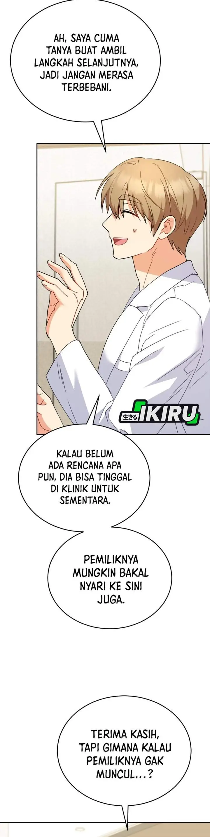 image-komik-hello-veterinarian-chapter-101-23/37