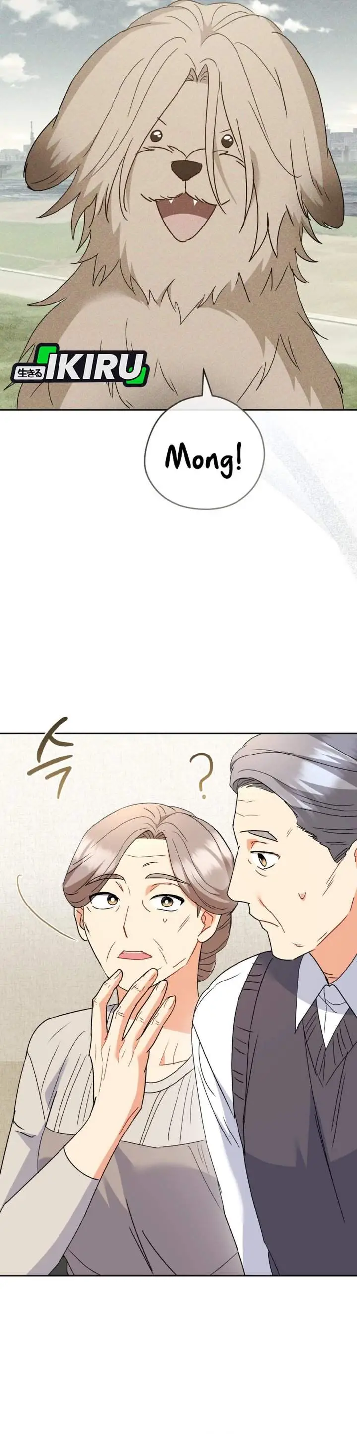 image-komik-hello-veterinarian-chapter-101-28/37