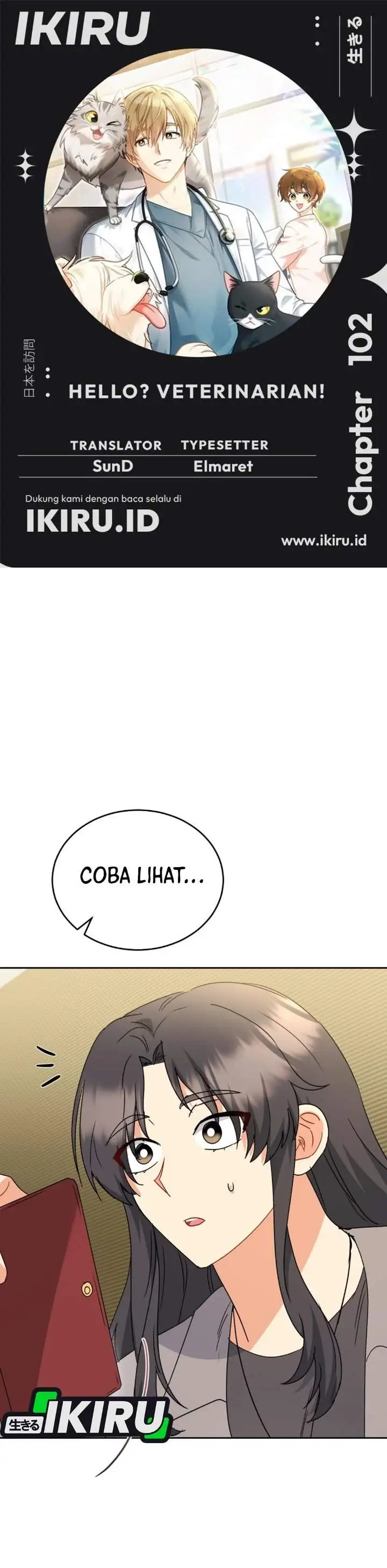 image-komik-hello-veterinarian-chapter-102-0/48
