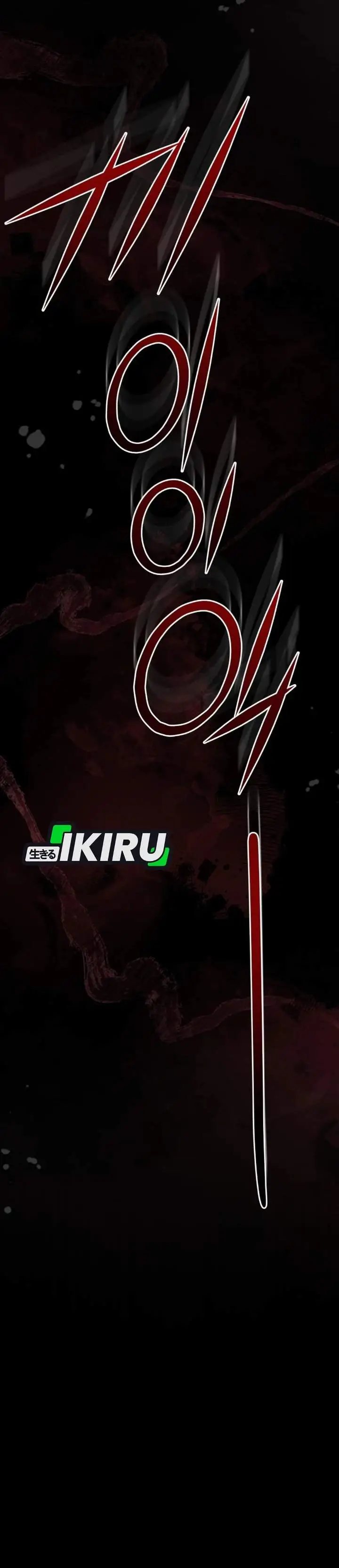 image-komik-hello-veterinarian-chapter-102-19/48