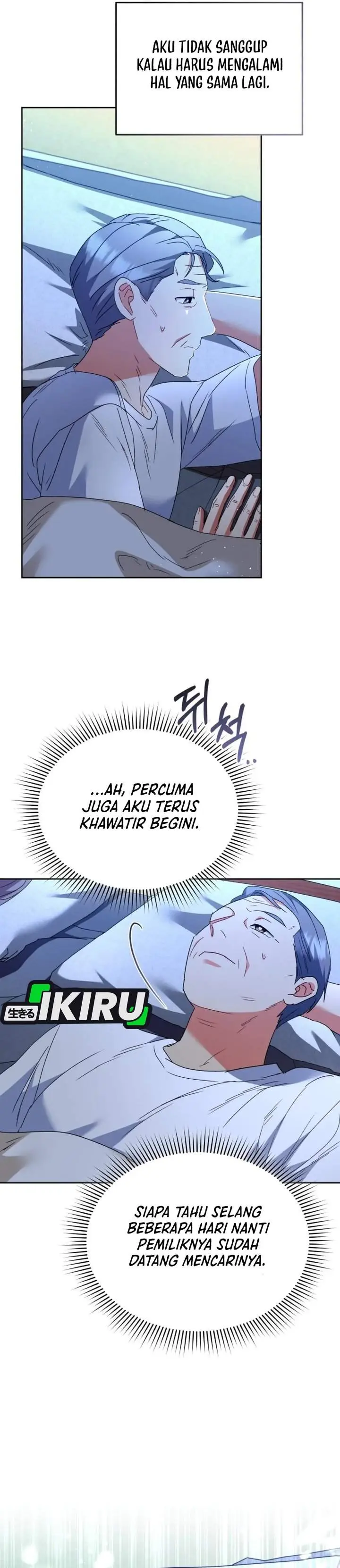 image-komik-hello-veterinarian-chapter-102-24/48