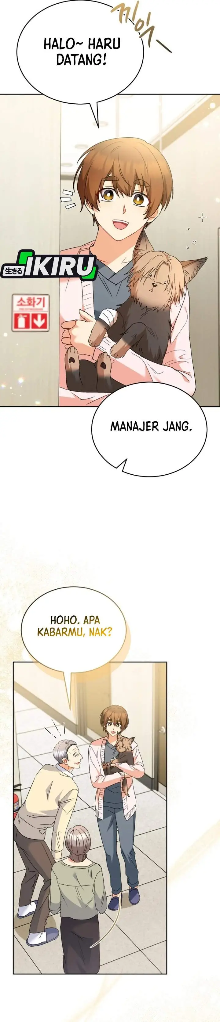 image-komik-hello-veterinarian-chapter-102-29/48