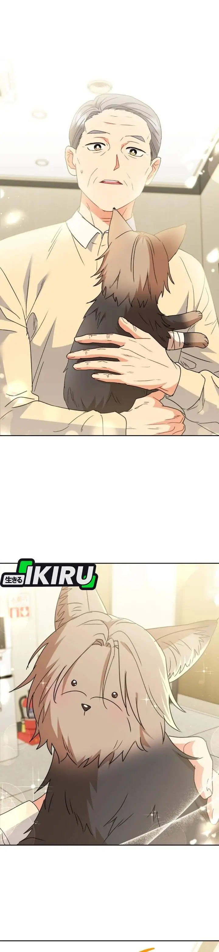 image-komik-hello-veterinarian-chapter-102-32/48